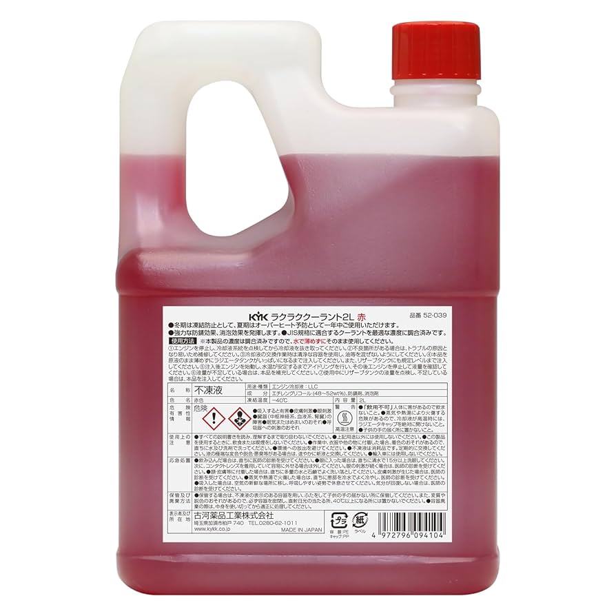 コーラン　/英訳付　現地購入 新品】コンバース ランスター ハイク イエロー 28cm 厚底【韓国